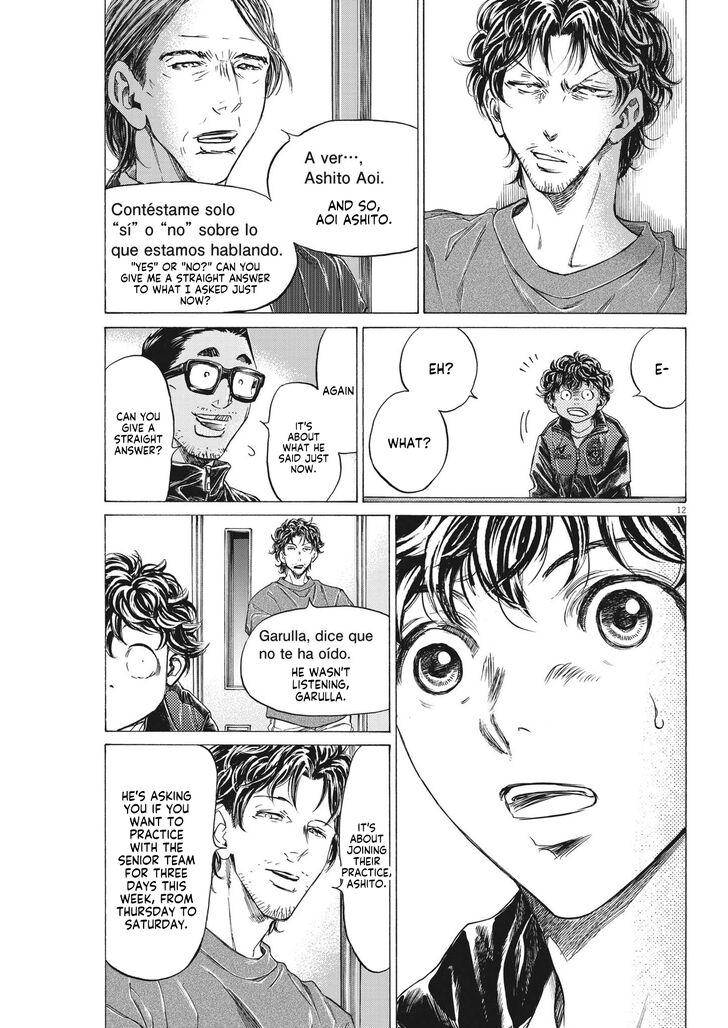 Ao Ashi, Chapter 282 image 14